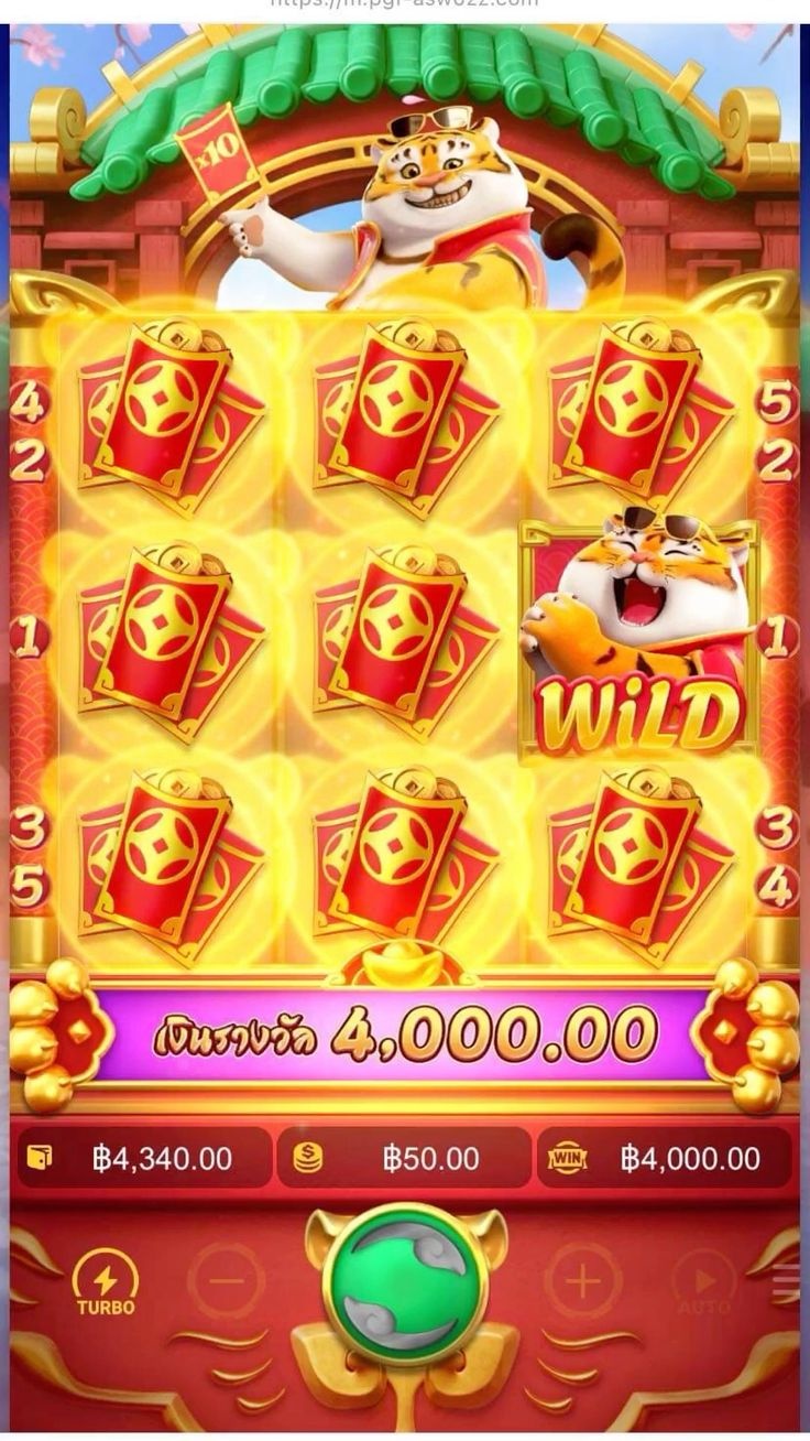 Lucky Spin Slot Casino game